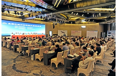  全國機(jī)械行業(yè)界精英蒞臨成功機(jī)床考察指導(dǎo)