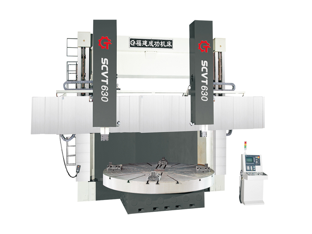 SCVT雙柱數(shù)控立式車床系列500、630