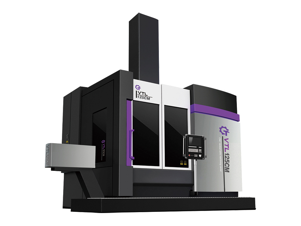 VTL-CM數(shù)控立式車銑中心系列：160、200、250